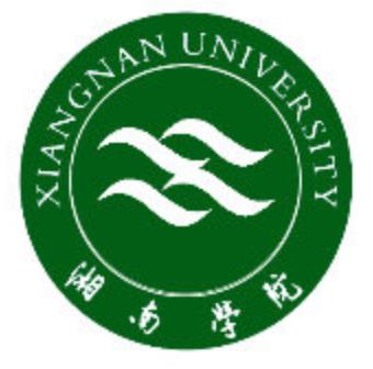 2020湘南学院排名_全国第445名_湖南省第26名（最新）