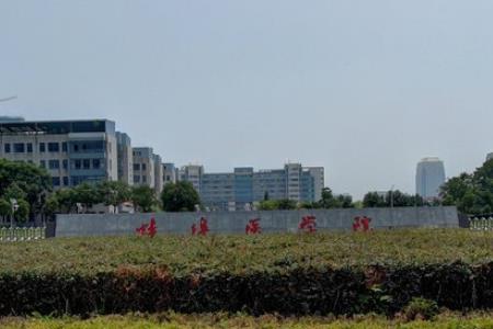 2020蚌埠医学院排名_全国第440名（最新）
