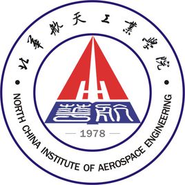 2020北华航天工业学院排名_全国第510名_河北省第15名（最新）