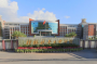 2020年桂林航天工业学院排名(2020年全国大学排名)