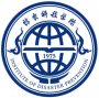 2020年防灾科技学院排名(2020年全国大学排名)