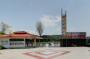 2020年湖北师范大学排名(2020年全国大学排名)