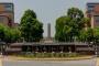 2020年上海电机学院排名(2020年全国大学排名)