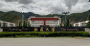 2020年西藏大学排名(2020年全国大学排名)