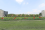 2020年沈阳师范大学排名(2020年全国大学排名)