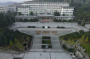 2020年吉首大学排名(2020年全国大学排名)