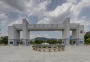 2020年厦门理工学院排名(2020年全国大学排名)