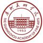 2020年广州美术学院排名(2020年全国大学排名)