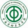 2020年中国劳动关系学院排名(2020年全国大学排名)