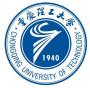 2020年重庆理工大学排名(2020年全国大学排名)