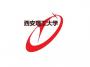 2020年西安理工大学排名(2020年全国大学排名)