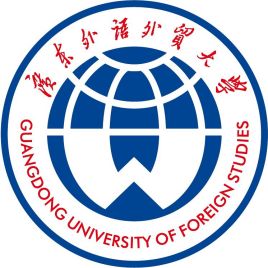 2019广东外语外贸大学本科录取分数线（含历年录取分数线）