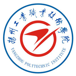 2021年扬州工业职业技术学院提前招生简章