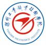 2021年扬州工业职业技术学院提前招生简章（高职单招）