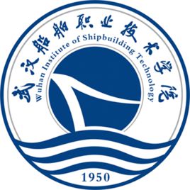武汉船舶职业技术学院招生简章、录取分数线、专业设置、宿舍条件、就业率