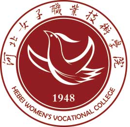 河北女子职业技术学院招生简章、录取分数线、专业设置、宿舍条件、就业率