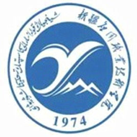 新疆应用职业技术学院招生简章、录取分数线、专业设置、宿舍条件、就业率