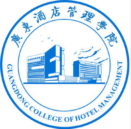 广东酒店管理职业技术学院招生简章、录取分数线、专业设置、宿舍条件、就业率