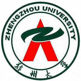 郑州大学招生简章、录取分数线、专业设置、宿舍条件、就业率