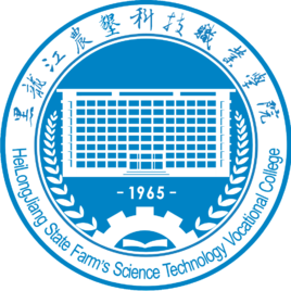 黑龙江农垦科技职业学院