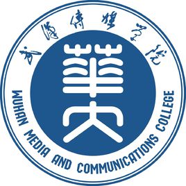 武汉传媒学院招生简章、录取分数线、专业设置、宿舍条件、就业率