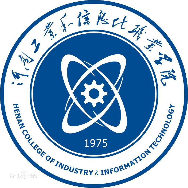 河南工业和信息化职业学院招生简章、录取分数线、专业设置、宿舍条件、就业率