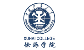 中国矿业大学徐海学院招生简章、录取分数线、专业设置、宿舍条件、就业率
