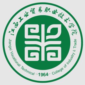 江西工业贸易职业技术学院招生简章、录取分数线、专业设置、宿舍条件、就业率