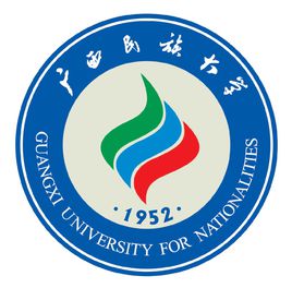 广西民族大学招生简章、录取分数线、专业设置、宿舍条件、就业率
