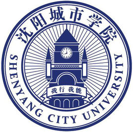 沈阳城市学院招生简章、录取分数线、专业设置、宿舍条件、就业率