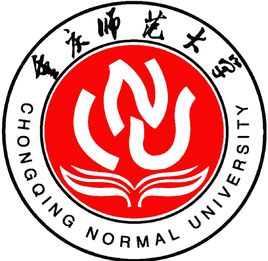 重庆师范大学招生简章、录取分数线、专业设置、宿舍条件、就业率