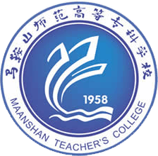 马鞍山师范高等专科学校招生简章、录取分数线、专业设置、宿舍条件、就业率