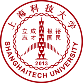 上海科技大学招生简章、录取分数线、专业设置、宿舍条件、就业率