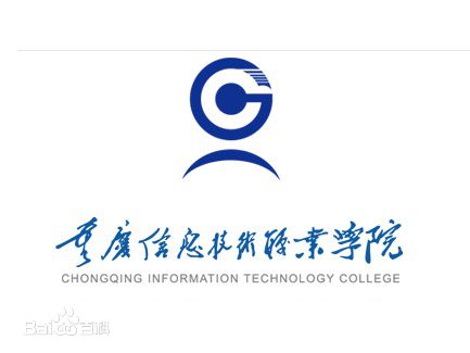 重庆信息技术职业学院招生简章、录取分数线、专业设置、宿舍条件、就业率