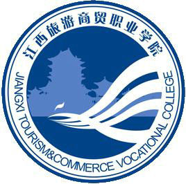 江西旅游商贸职业学院招生简章、录取分数线、专业设置、宿舍条件、就业率