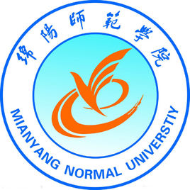 绵阳师范学院招生简章、录取分数线、专业设置、宿舍条件、就业率