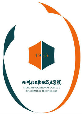 四川化工职业技术学院招生简章、录取分数线、专业设置、宿舍条件、就业率