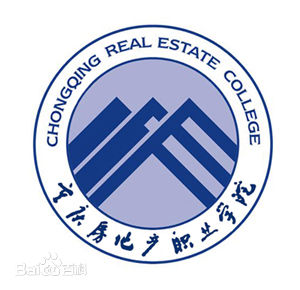 重庆建筑科技职业学院招生简章、录取分数线、专业设置、宿舍条件、就业率