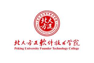 北京北大方正软件职业技术学院招生简章、录取分数线、专业设置、宿舍条件、就业率