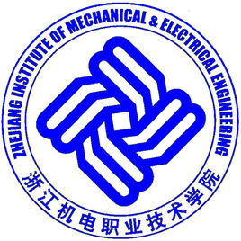 浙江机电职业技术学院招生简章、录取分数线、专业设置、宿舍条件、就业率
