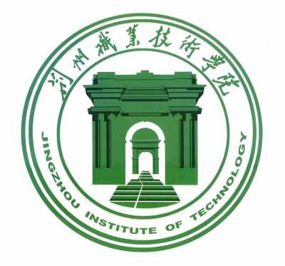 荆州职业技术学院招生简章、录取分数线、专业设置、宿舍条件、就业率
