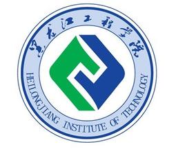 黑龙江工程学院招生简章、录取分数线、专业设置、宿舍条件、就业率