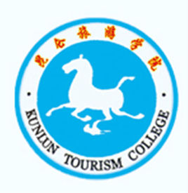 黑龙江工程学院昆仑旅游学院招生简章、录取分数线、专业设置、宿舍条件、就业率