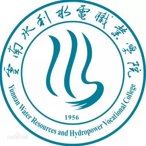 云南水利水电职业学院招生简章、录取分数线、专业设置、宿舍条件、就业率