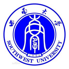 西南大学招生简章、录取分数线、专业设置、宿舍条件、就业率