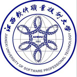 江西软件职业技术大学招生简章、录取分数线、专业设置、宿舍条件、就业率