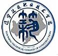 辽宁建筑职业学院招生简章、录取分数线、专业设置、宿舍条件、就业率