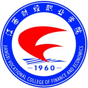 江西财经职业学院招生简章、录取分数线、专业设置、宿舍条件、就业率