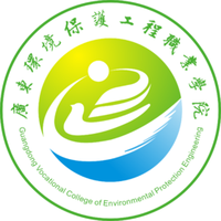 广东环境保护工程职业学院招生简章、录取分数线、专业设置、宿舍条件、就业率