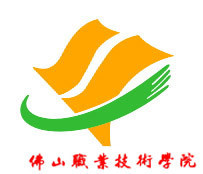 佛山职业技术学院招生简章、录取分数线、专业设置、宿舍条件、就业率